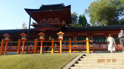 春日大社(奈良県)