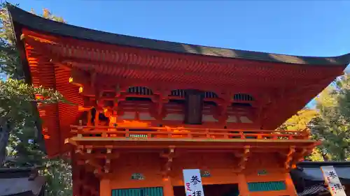 香取神宮(千葉県)