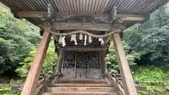 阿良須神社(京都府)