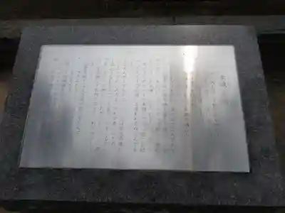 出雲大社のその他建物