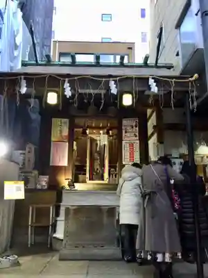 末廣神社(東京都)