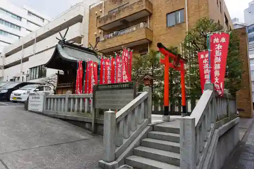 金刀比羅宮東京分社の末社・摂社