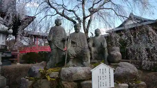 二十三夜尊 桂岸寺の像