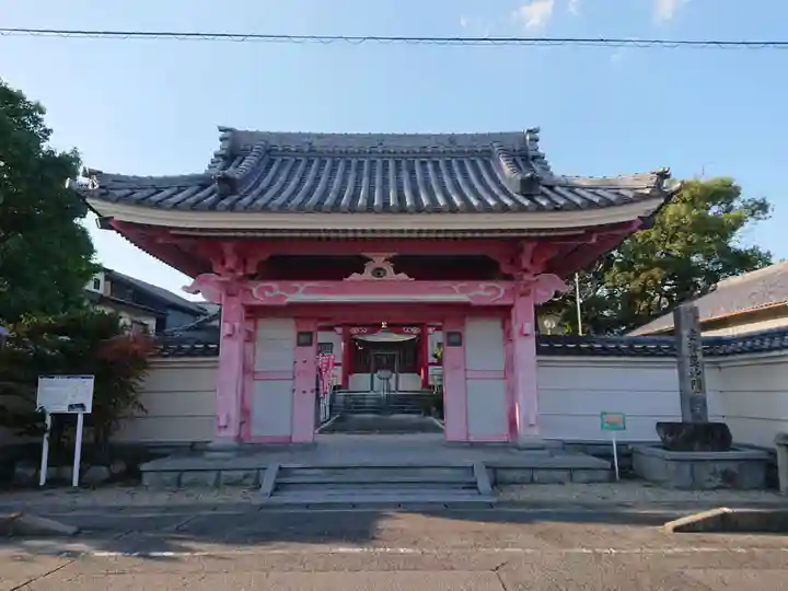 安祥毘沙門天(極楽寺)の山門・神門