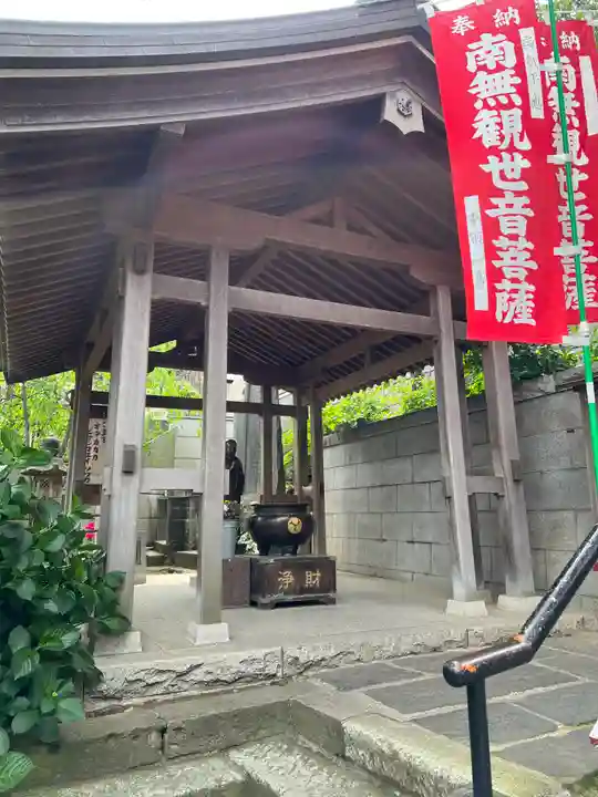 弘明寺のその他建物