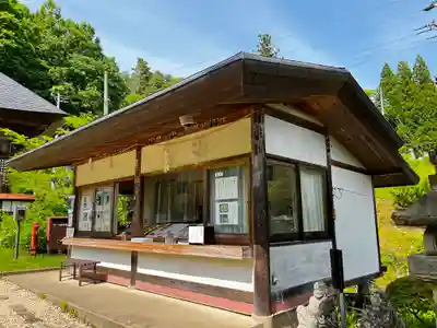 国宝 大法寺のその他建物