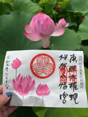 伊賀八幡宮(愛知県)
