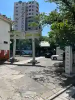 諏訪神社(東京都)