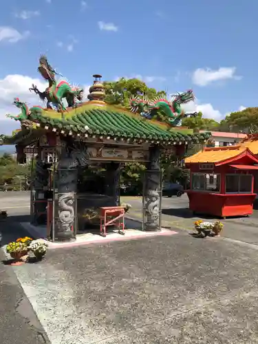 妙法寺のその他建物