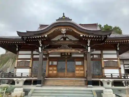 宗円寺(神奈川県)