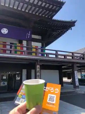 増上寺(東京都)