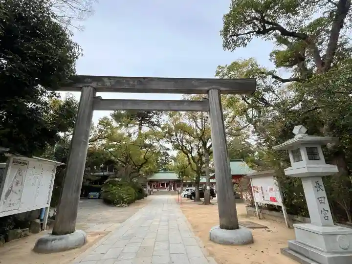 長田神社(兵庫県)