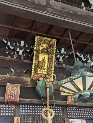平等寺（因幡堂）(京都府)