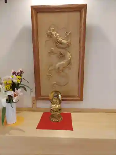 大聖護国寺(群馬県)