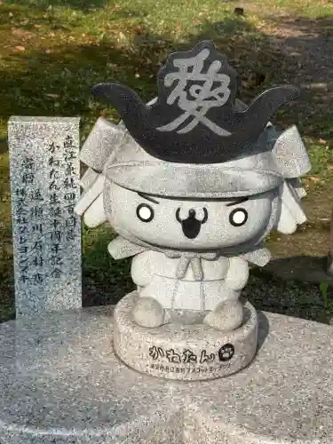 上杉神社(山形県)