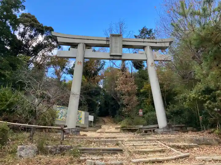 自玉手祭来酒解神社の鳥居