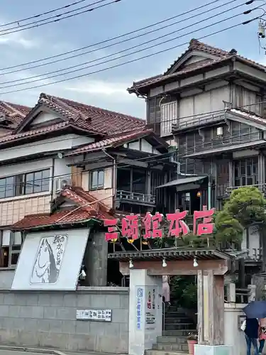 海南神社の周辺