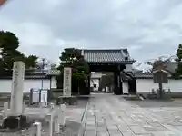 聖護院門跡(京都府)
