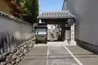 興善寺の山門・神門