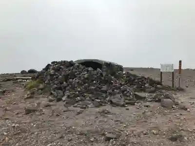 樽前山奥宮のその他建物