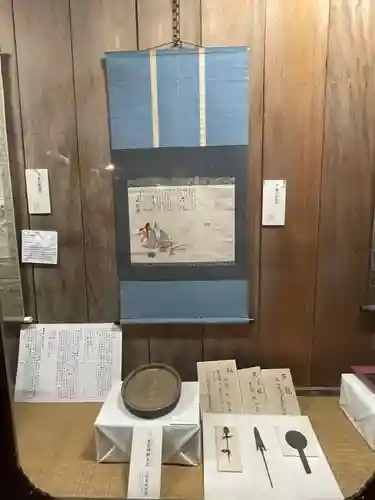 豊国神社(京都府)