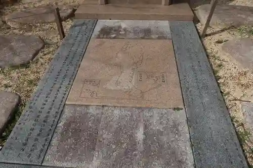 宝乗院(愛知県)