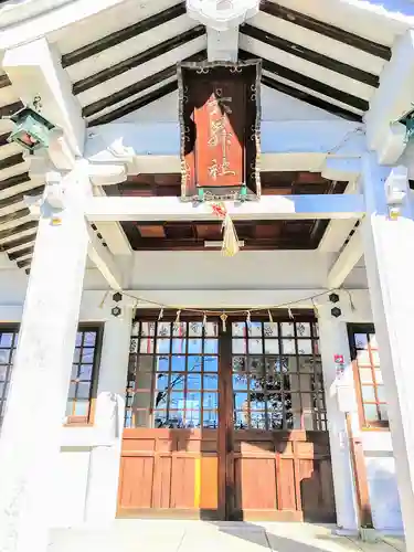 六昇社（萩原町朝宮）の本殿・本堂