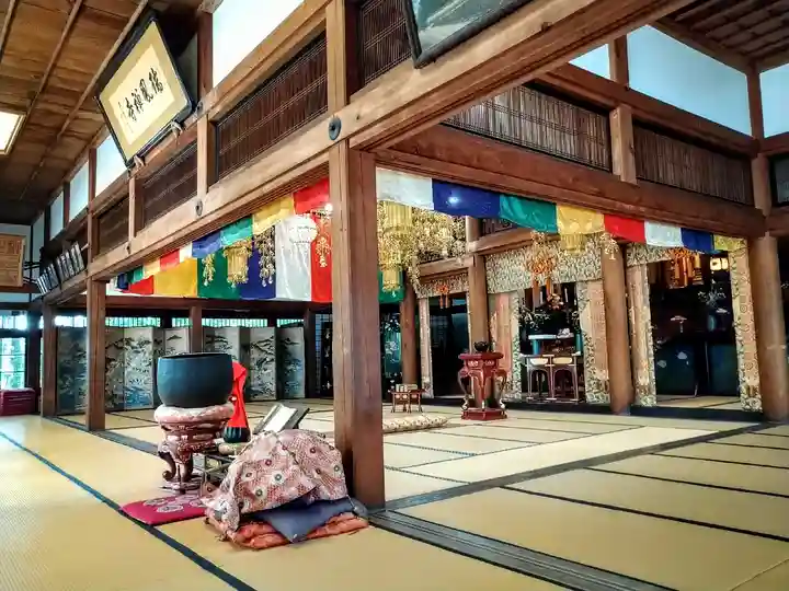 瑞鳳寺の本殿・本堂