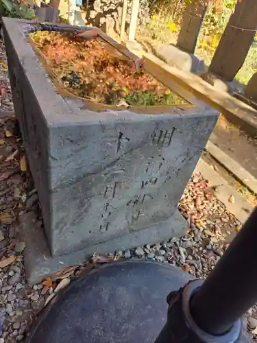 冨士浅間神社(埼玉県)