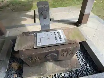 富岡八幡宮(神奈川県)