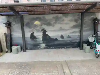 天徳寺のその他建物