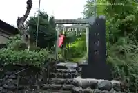 横浜御嶽神社(神奈川県)