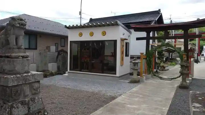 大鏑神社(福島県)