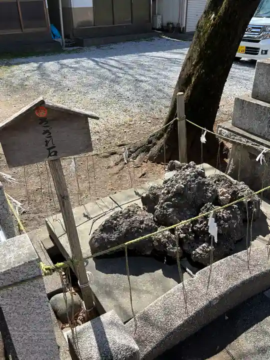 駒形神社(群馬県)