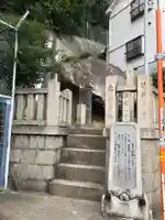 真浦神社(兵庫県)