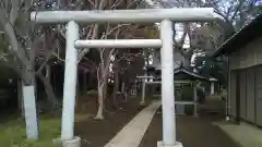 八幡宮の鳥居