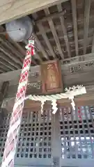 大鷲神社の建物その他