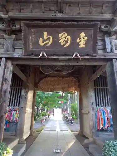 如法寺（鳥追観音）の山門・神門