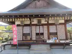 東寺（教王護国寺）(京都府)