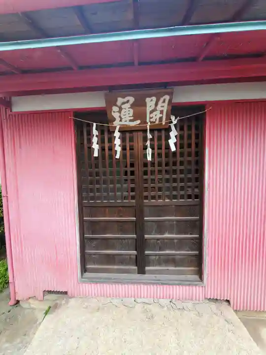 厳島神社(田中町)(栃木県)