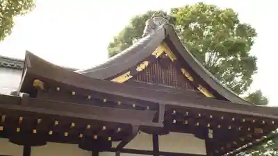 安井金比羅宮(京都府)