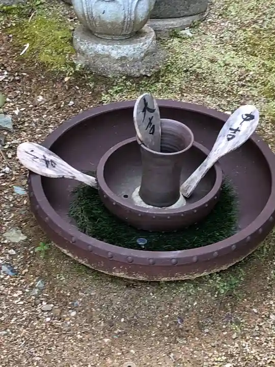 金剛宝寺(紀三井寺)の授与品その他