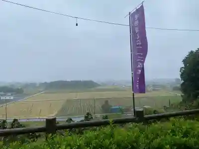 芳賀天満宮(栃木県)