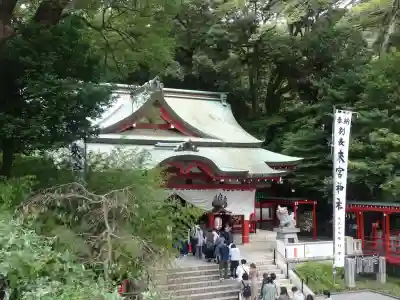 來宮神社(静岡県)