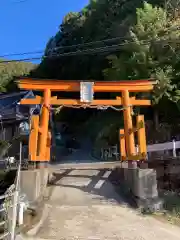 愛宕神社の鳥居