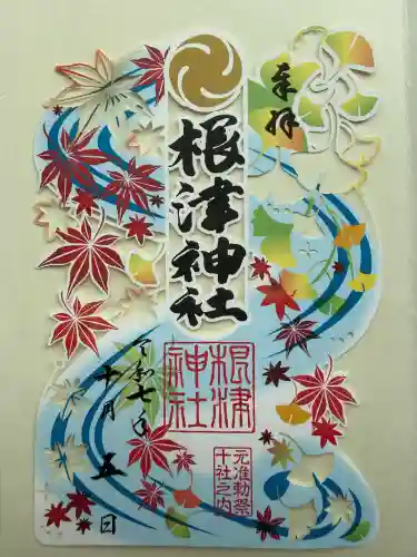 根津神社(東京都)