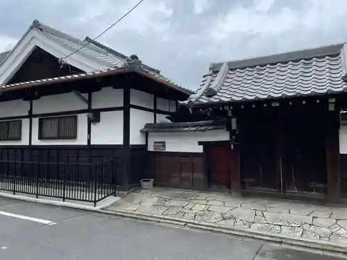 長源寺(京都府)