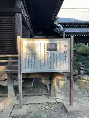 成顕寺(千葉県)