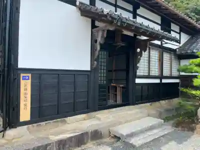 山王宮日吉神社(京都府)