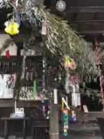 白山神社の体験その他
